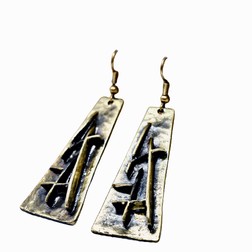 Moderna Bronze Earring